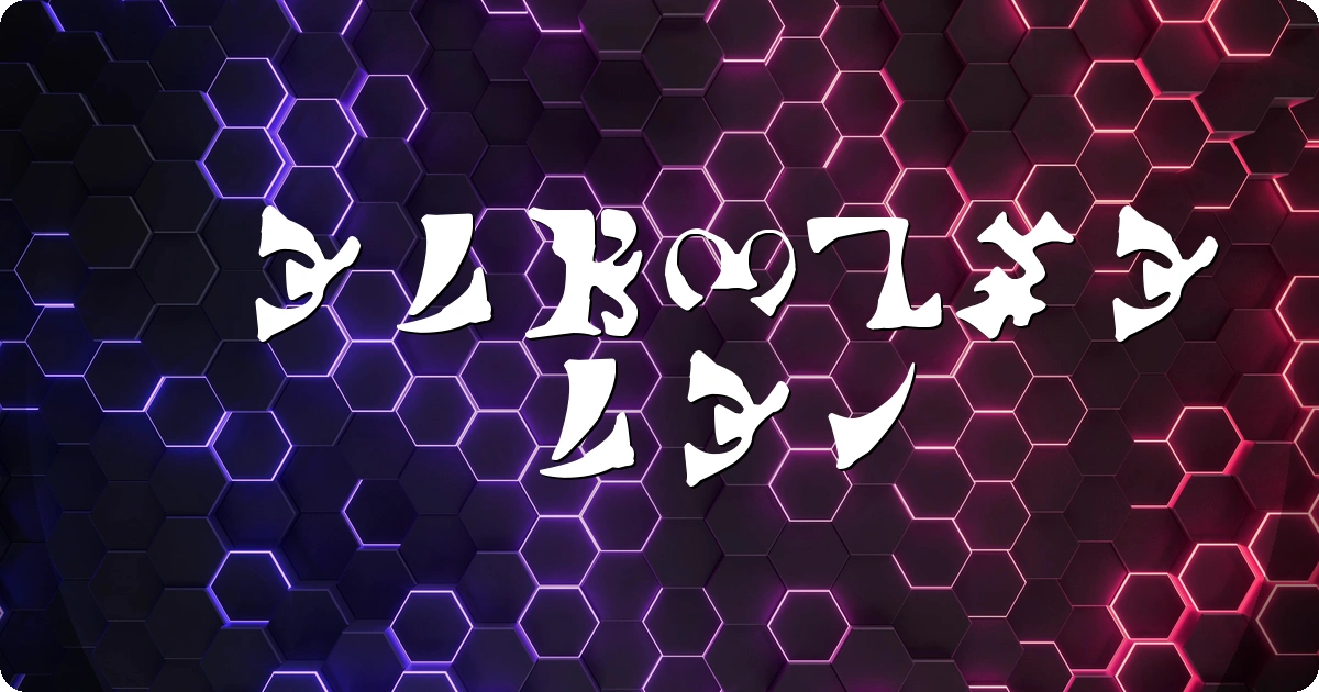 Enochian Font preview