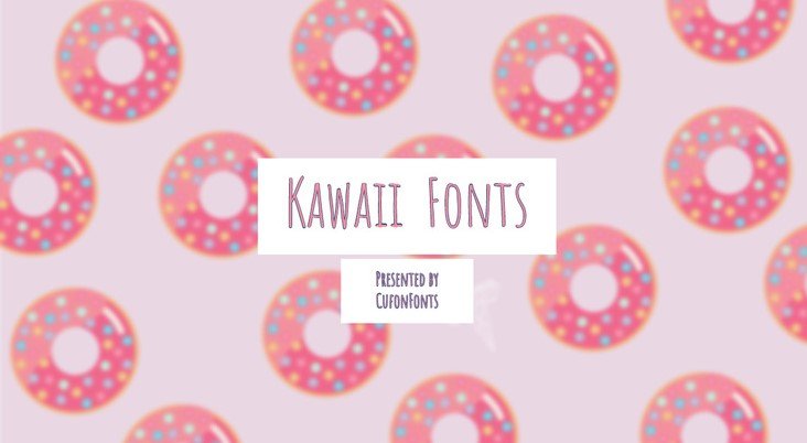 Kawaii Font