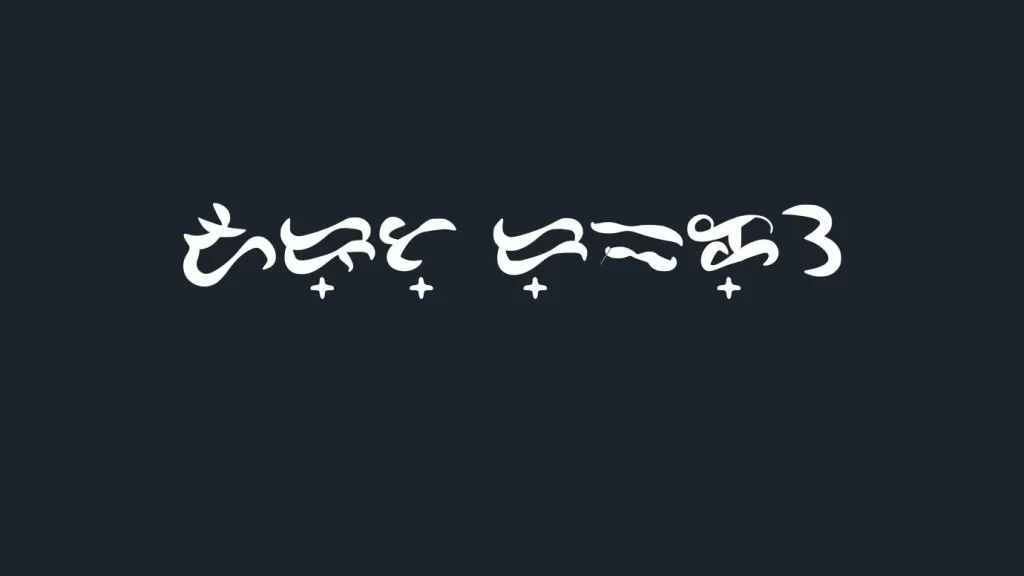 Baybayin Doctrina Font