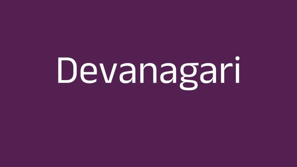 Devanagari Font